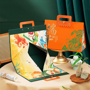 W1Tr Dragon Boat Festival Gift Box Gift Box Customized Logo 2025 New Creative Satchel Rice Dumplings