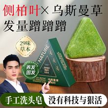 Ȱ~ϴl˹ݹŷֹ̰lBl̰lBll