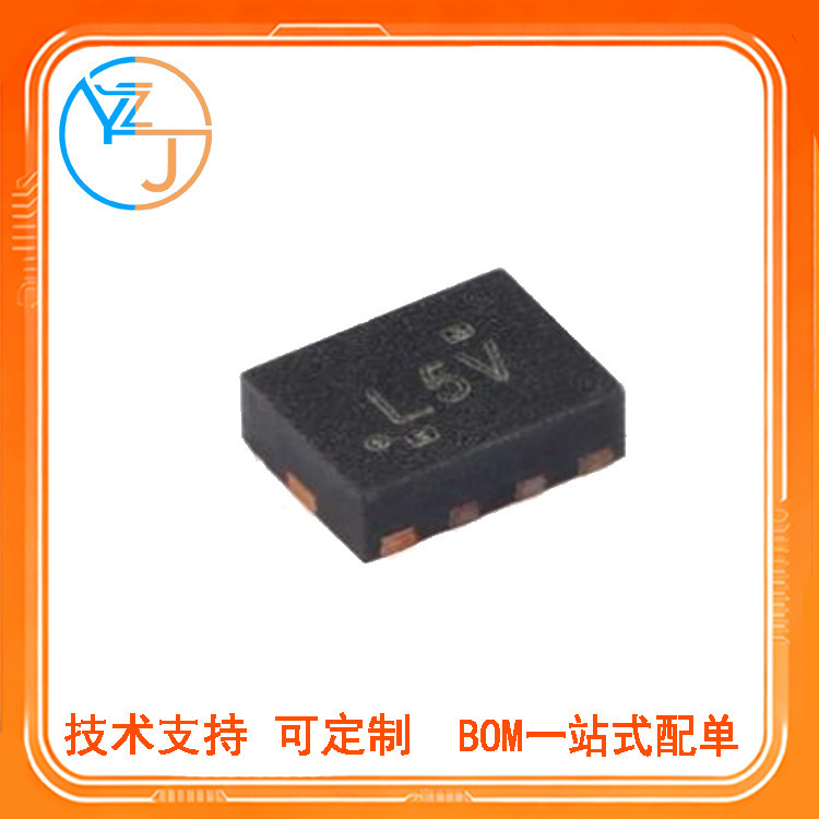 New Ts3Usb221Rser Silk Screen L5* Patch Qfn-10 Multiplexer USB 2.0 Chip New Ts3Usb221Rser Silk Screen L5* Patch Qfn-10 Multiplexer USB 2.0 Chip