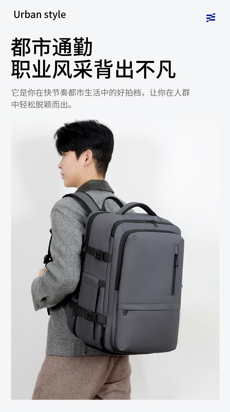 Men's travel backpack, women's new outdoor hiking bag, junior high school student schoolbag, large-capacity multi-functional large backpack undefined