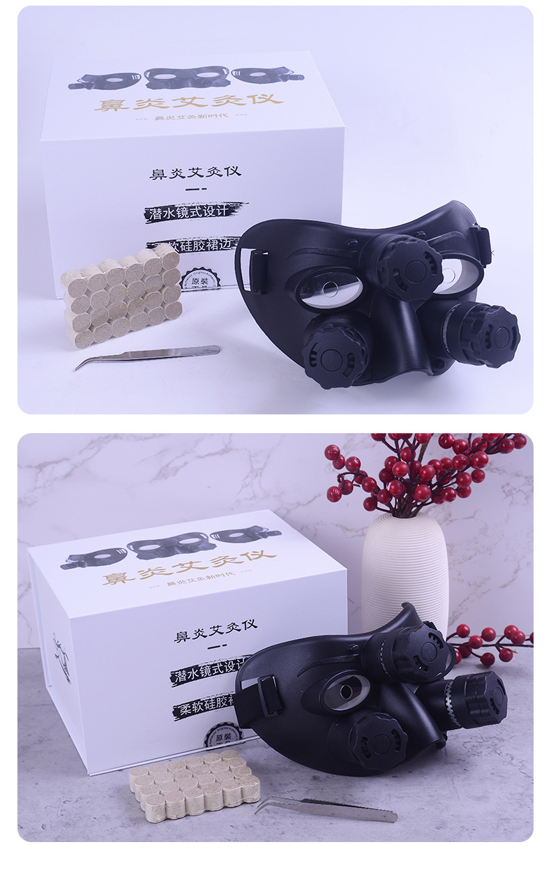 Nose and Eye Moxibustion Device Stainless Steel Home Steamer Massage Tool for Adults and Children in use