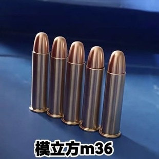 ģ����ʷ��˹��ɭM36��ߘ����~�ӏ�ģ�Ͳ��ɰl��Ӱҕ����.38��݆