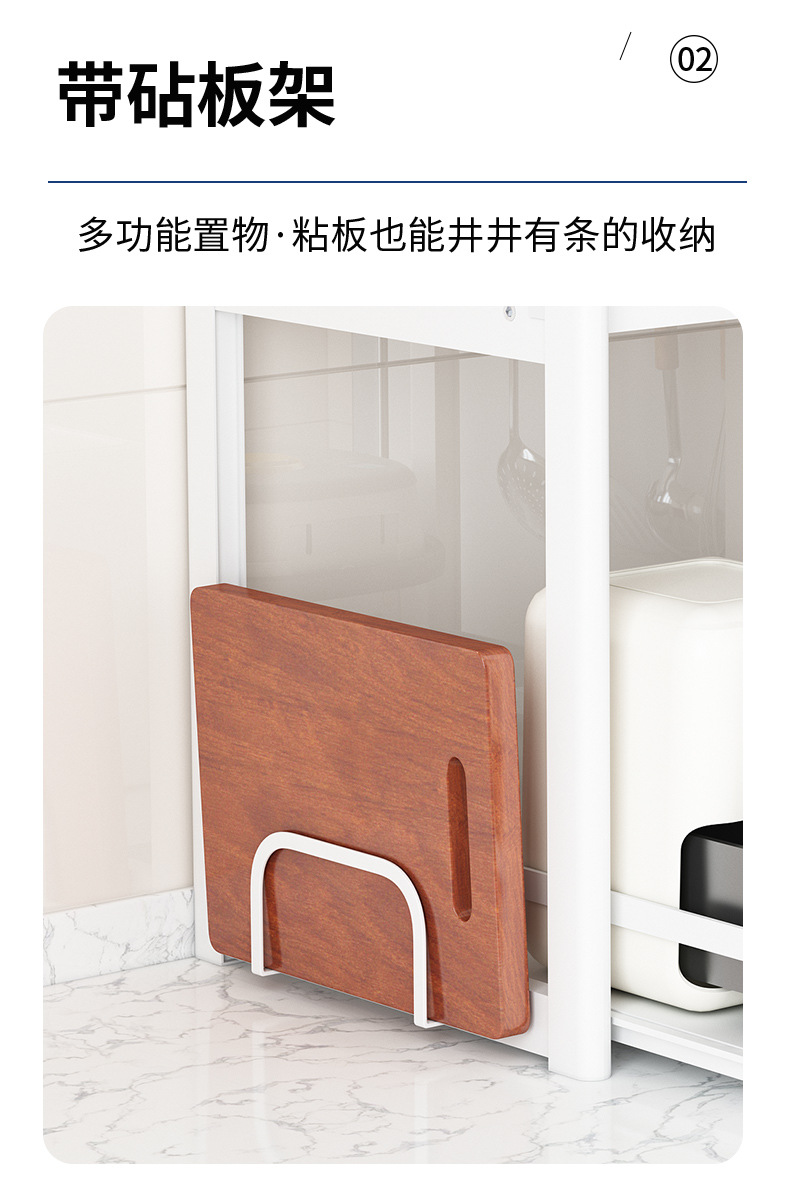 详情页3_14.jpg