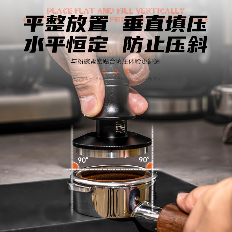Coffee Tamper with Scale, Stainless Steel Solid Constant Adjustment Tamper, Coffee Press Hammer 51/53/58mm Coffee Tamper with Scale, Stainless Steel Solid Constant Adjustment Tamper, Coffee Press Hammer 51/53/58mm