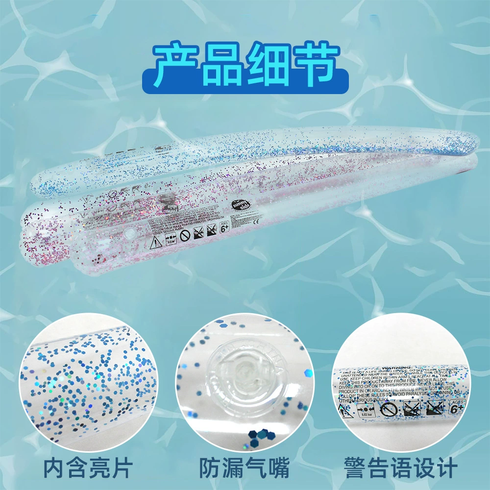Плавающая водная палка надувной палка с sequined, плавучая палка водное cross-border плавучесть реквизит