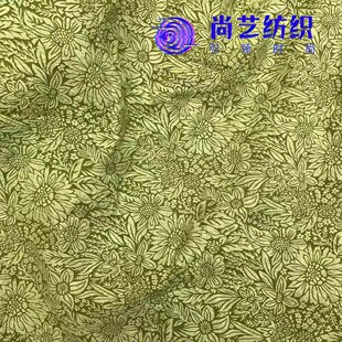 �¿����w�����Ứ���~�����m͸������ʽ���b�B��ȹ�������SY0581