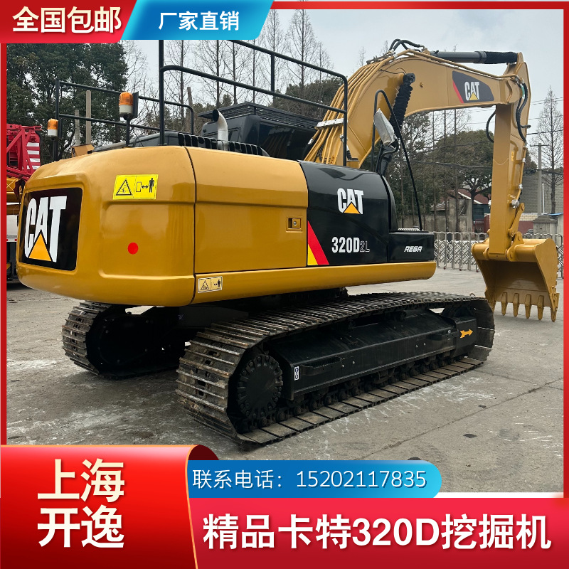 cat 320d (17)