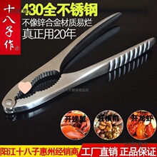 ȫ���P䓺��ҊA�з�Q�Թ��A�� ���ҊA �����ҹ��߄�������̫��