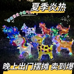 批发新款滑轮气球儿童布置网红夜市摆摊玩具发光卡通走路动物气球