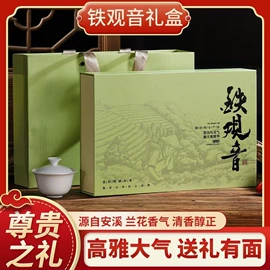 乌龙茶;红茶;白茶