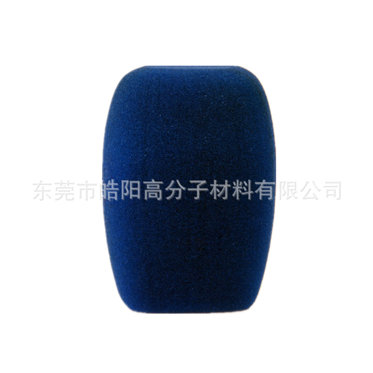 海绵主播话筒套咪棉 采访大麦套 唱吧全民K歌话筒麦克风海绵套