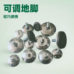 M6 M8 M10�f����FƤ�{���_�����{���������_���Ҿ��{ƽ���