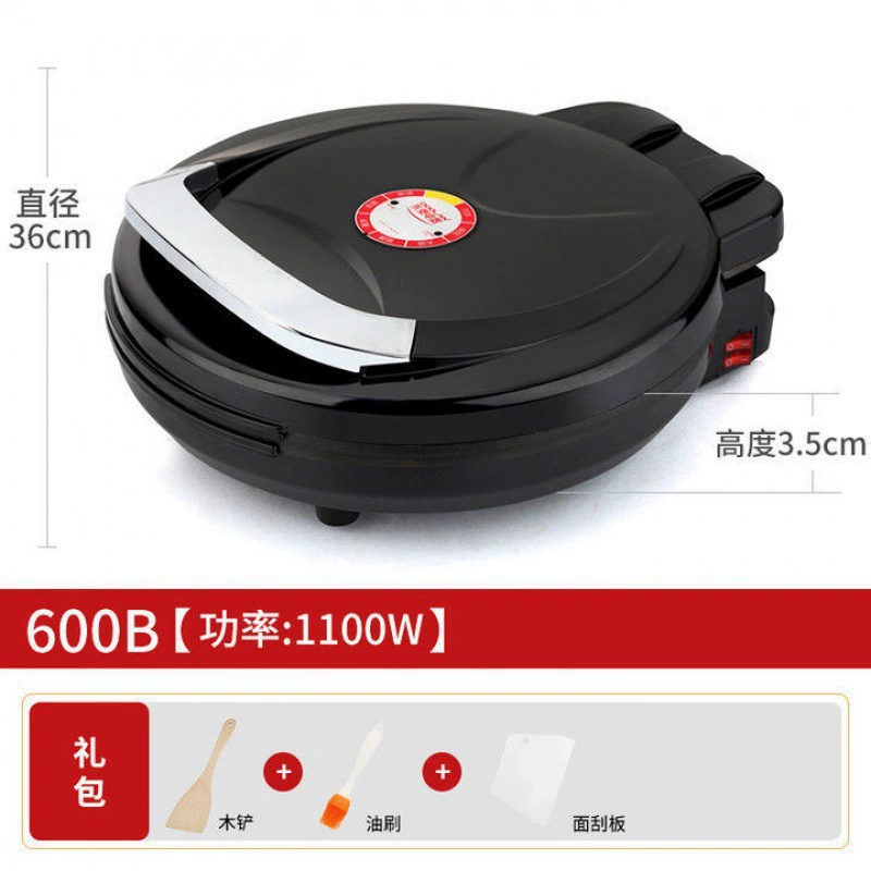 40cm large electric baked pan, increase the multi -function double -sided heating non -stick pot big family specialty