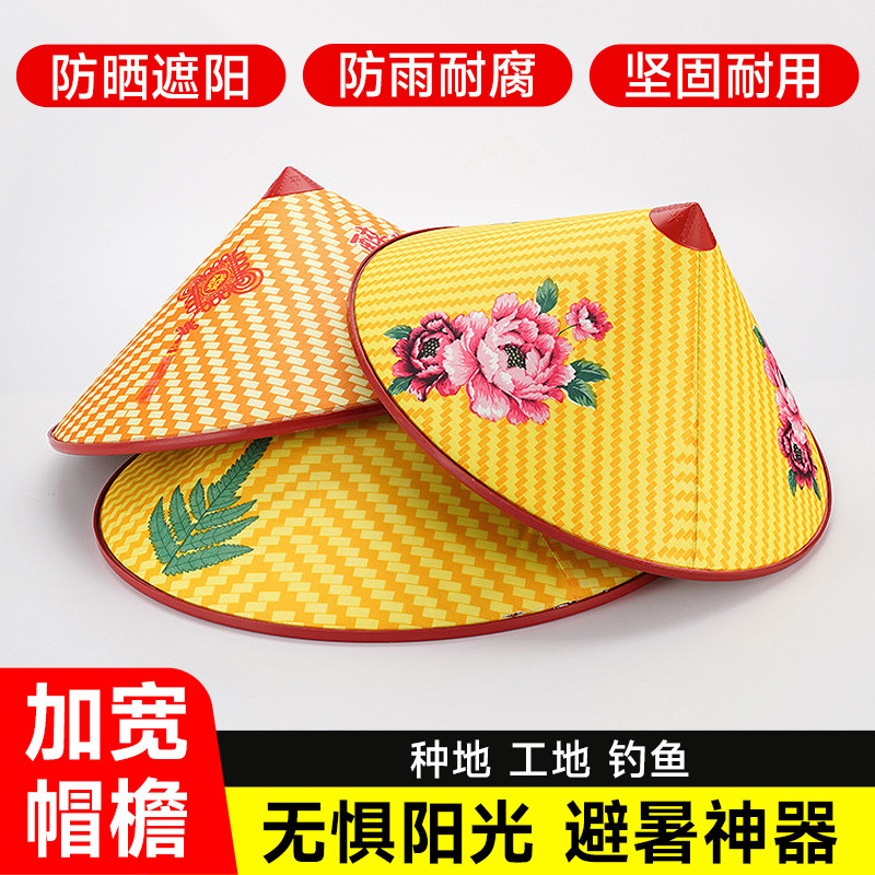 日よけ農作業帽子、茶摘み用プラスチック日よけ帽子、屋外用麦わら帽子、マント帽子、釣り用日よけ、防雨、防風帽子|undefined