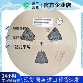 CDRH5D28NP-6R2NC SMD 功率电感器 线圈扼流圈固定值电感器 原装