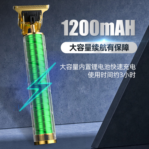 Cross-border household electric hair clipper men's oil head electric clipper shaving hair clipper set Buddha head retro electric clipper