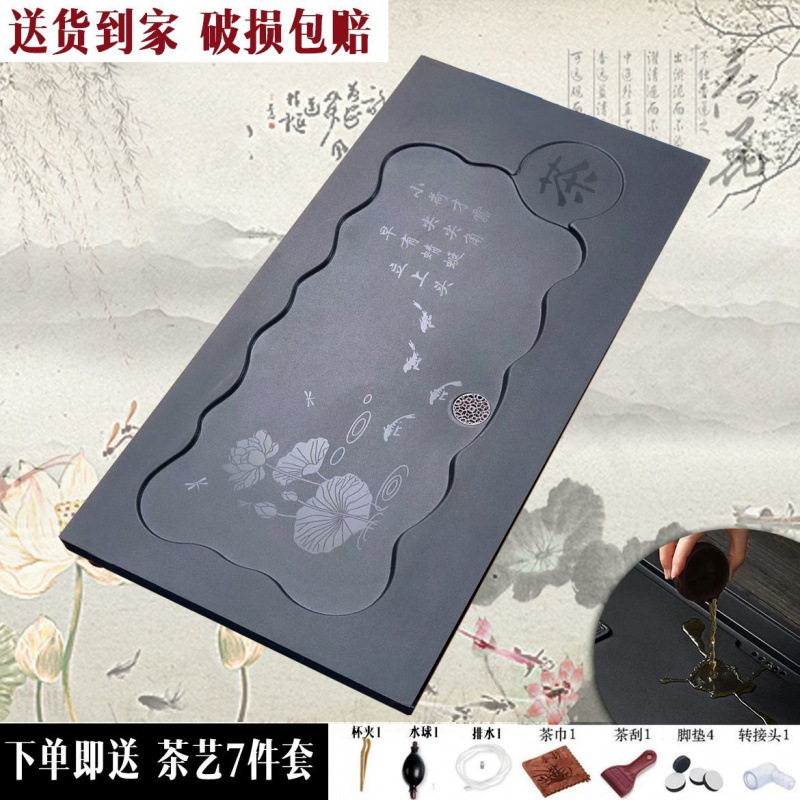 Oficina sala de estar mesa de té de piedra kung fu mesa de té de piedra natural mesa de té de alta calidad set de té