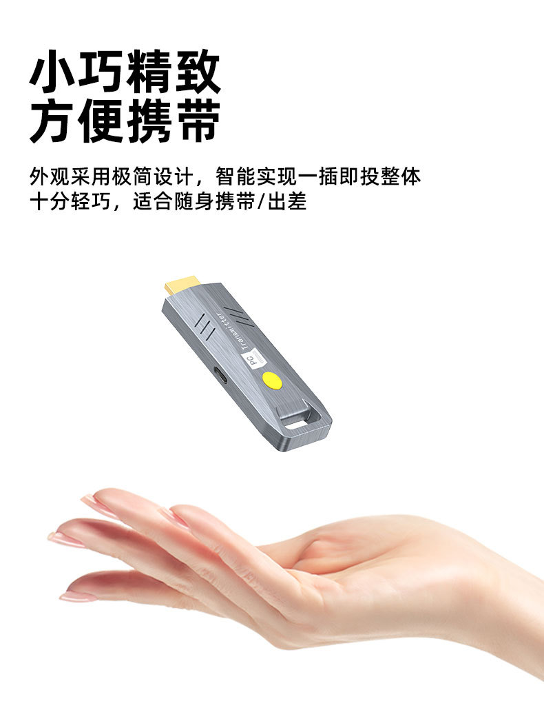 跨境热销款HDMI无线发射接收器50M便携款无线传输器延长器同屏器