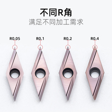 ���ص�ƬVC/BGT110304/2���Ļ�������Բ35�����μ⵶�Ͻ�������