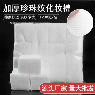 ���y��ж�y��Ę��һ�����aˮ�������c��Ƭ���޼Ӻ�y������Ժ����