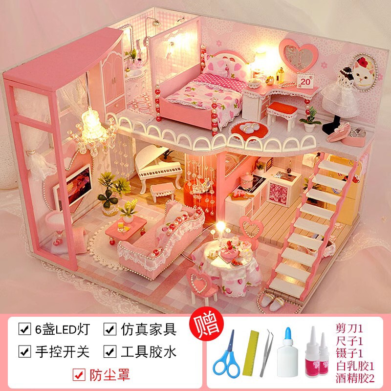 女の子が男の子、ガールフレンド、親友、女の子に贈る誕生日プレゼント、高級DIY手作り、実用的な卒業式、父の日フローティング。|undefined