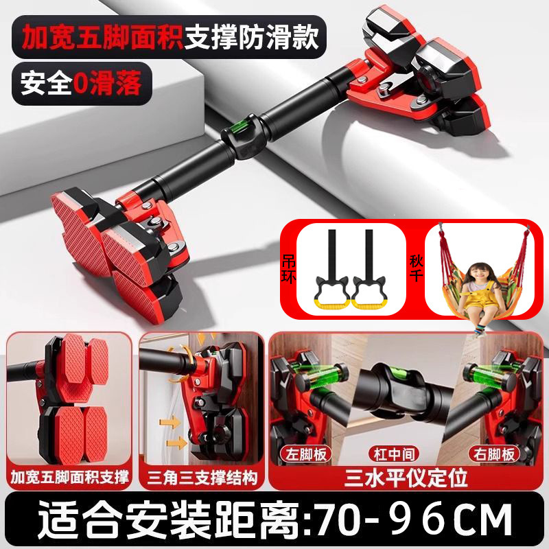 家庭用子供と大人のフィットネススポーツ用品用のダブルサポート鉄棒、屋内ドア枠壁穴なし伸縮式シングルとダブル|undefined