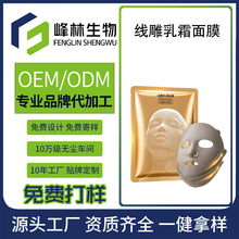 ������˪��Ĥoem��ɫ����Ĥ�o�¿������M������Ƥ�w���o������