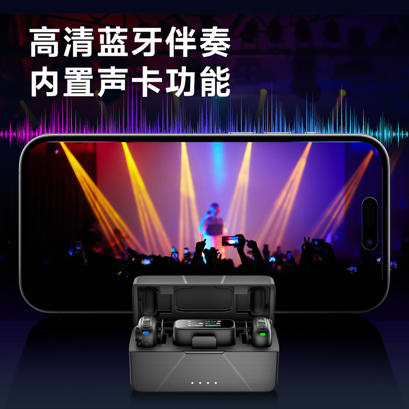 Amazon 1対2 ワイヤレスラベリアマイク ライブ配信用 AIノイズキャンセリング録音 ワイヤレスラベリアマイク|undefined