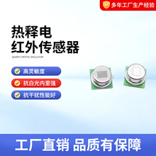 TS916�������ܟ��늼t��������ӑB���w�Б�̽�^�_�P�t��Б���