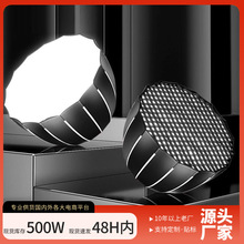 70cm�������a���ֱ���z��zӰ���՘s������ڒ��ﾀ�����