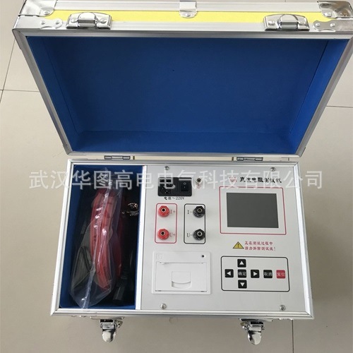 DZ40直流电阻测试仪变压器直流电阻测试仪感性负载直流电阻测试仪