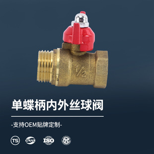 �y�T�_�P�ε����S�~����z���y�����y�Tֱ���yȼ���քӹ̶��y���l