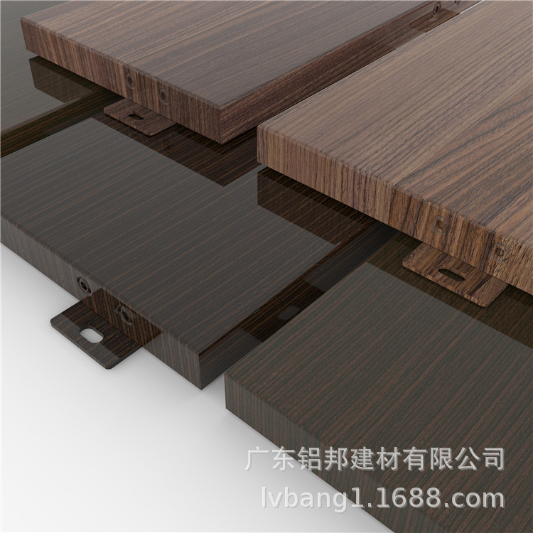 木紋鋁單板