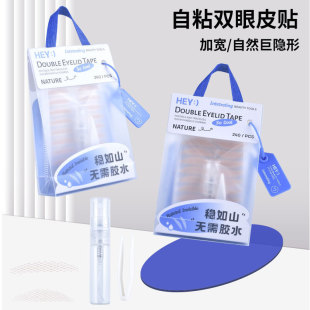 ������ˮ�ٽz��Ȼ�[���p��Ƥ�N�p����T�z�wɫ240�ؾW�������N