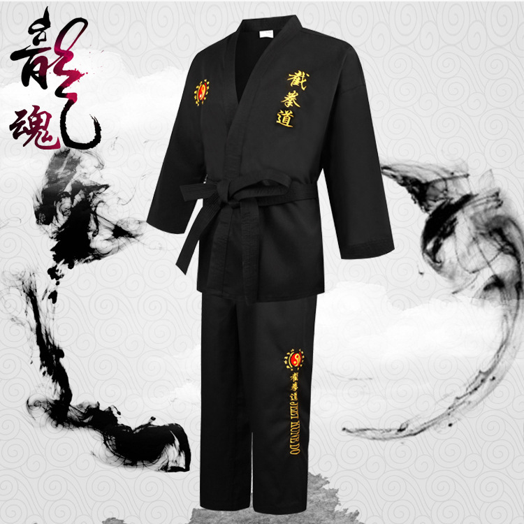 Manufacturer's Ready-Made Bruce Lee Fully Embroidered Jeet Kune Do Uniforms for Men, Women, Adults and Kidsren, Open-Front Black Polyester and Belt