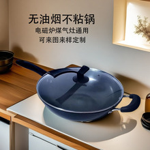 ������Ϳ����������Բ�׵��¯ȼ����ͨ�ò�ճ������������
