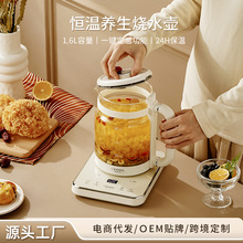 �B������茣��ȫ�ԄӼӺ�������ؼ����k���Ґa�ؼ�ș��ˮ��