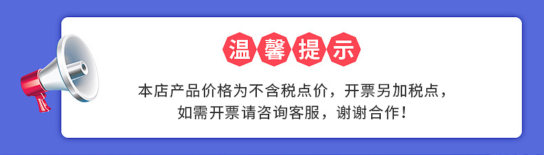 防排水板_01
