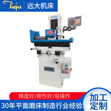 �ֶ�ƽ��ĥ��MS618A�����ֶ�С��ƽ��ĥ�����ҹ�Ӧ