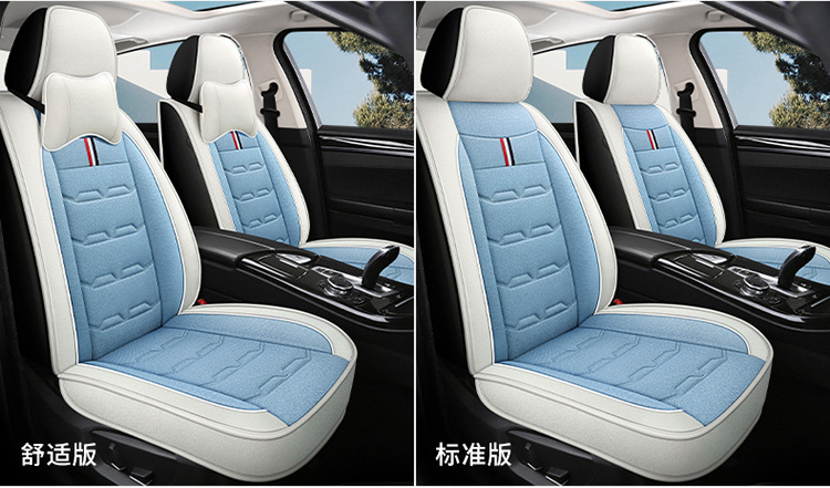 Linen Car Seat Cushion All-Inclusive Cartoon Seat Cover Four-Season Universal Car Cushion Seat Cover Small Car Seat Cushion
