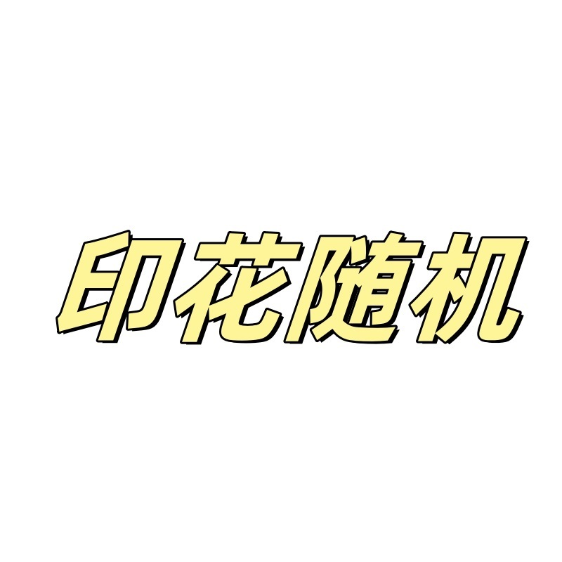 春夏シリーズレタープリントカジュアルフード付き日焼け止めジャケットVC13|undefined