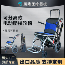 ¡���޵綯��¥���ɷ��������¥����¥���γ��������˴������γ�