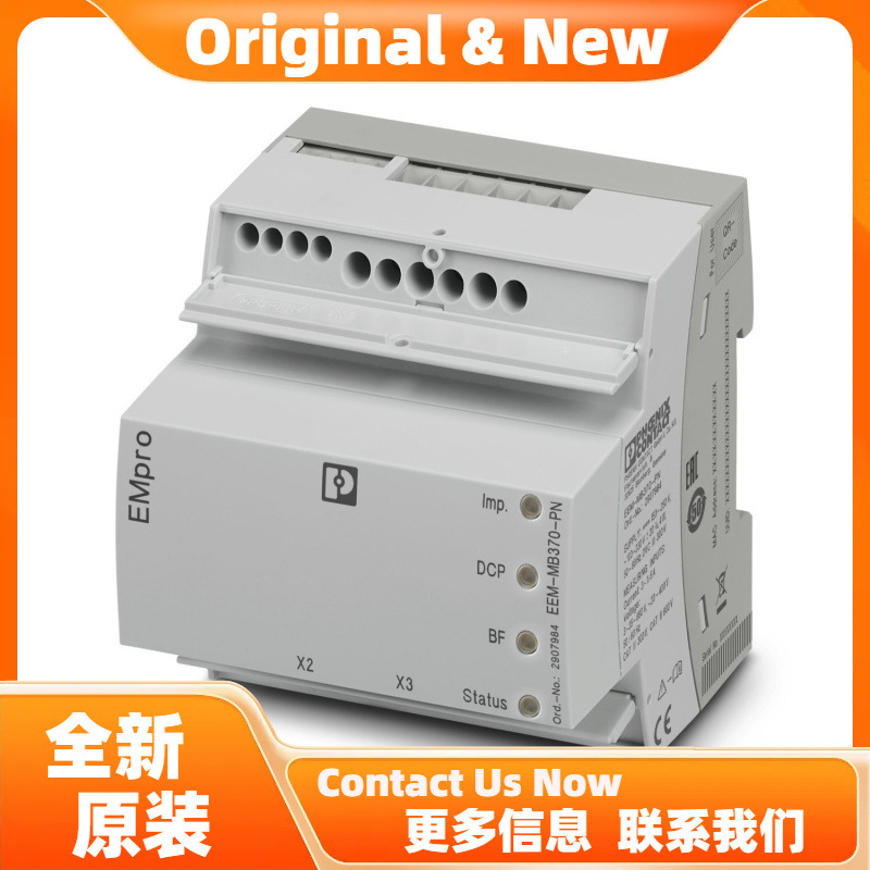 菲尼克斯EEM-MB371 - 测量设备 2907955