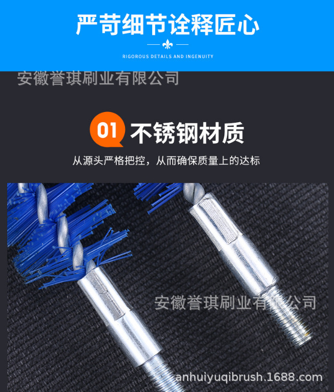 中央空调冷凝器清洗刷 铜管清洗刷加长连接杆风炮通炮刷厂家批发-阿里巴巴