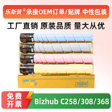 �m�ÿ���TN-324�ۺ�BizhubC308��ӡ�Cī�ۺ������_C368ī�и�����