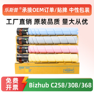 �m�ÿ���TN-324�ۺ�BizhubC308��ӡ�Cī�ۺ������_C368ī�и�����