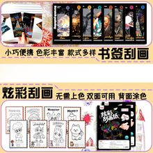 �Ųʹή���16K�W���T�f���ή�׃ɫ�׃��@ɳ������ͯ�������g�ֹ�