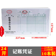 ֧���C���Ε�Ӌӛ�~�{�C��ؔ��ӛ�~��֧���C���ν�֧���M�È��N��