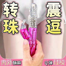 �°��ᭇ���D�����D��s�������Ӱ�Ů����ο��Ů�ý≺�������Ʒ