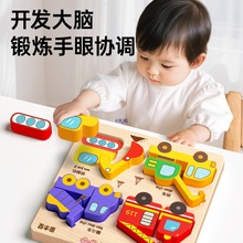 ͯƴDwľ|03qJ֪кŮƴbeľ